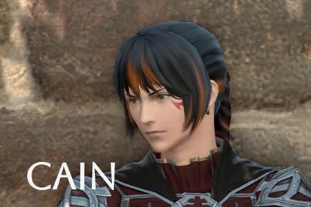 Cain