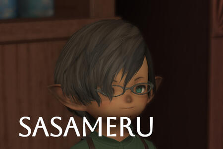 Sasameru